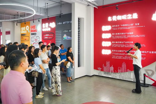 石排鎮(zhèn)潮玩工業(yè)文化研學(xué)產(chǎn)品正式發(fā)布 四大課程與七大路線，引領(lǐng)工業(yè)文化體驗新潮流