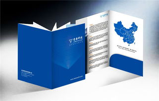 深圳印刷廠一站式服務(wù) 期刊、畫冊、宣傳單、名片及網(wǎng)站建設(shè)