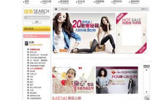 如何選擇廣州海珠區(qū)優(yōu)質(zhì)的團(tuán)購與購物商城網(wǎng)站建設(shè)服務(wù)